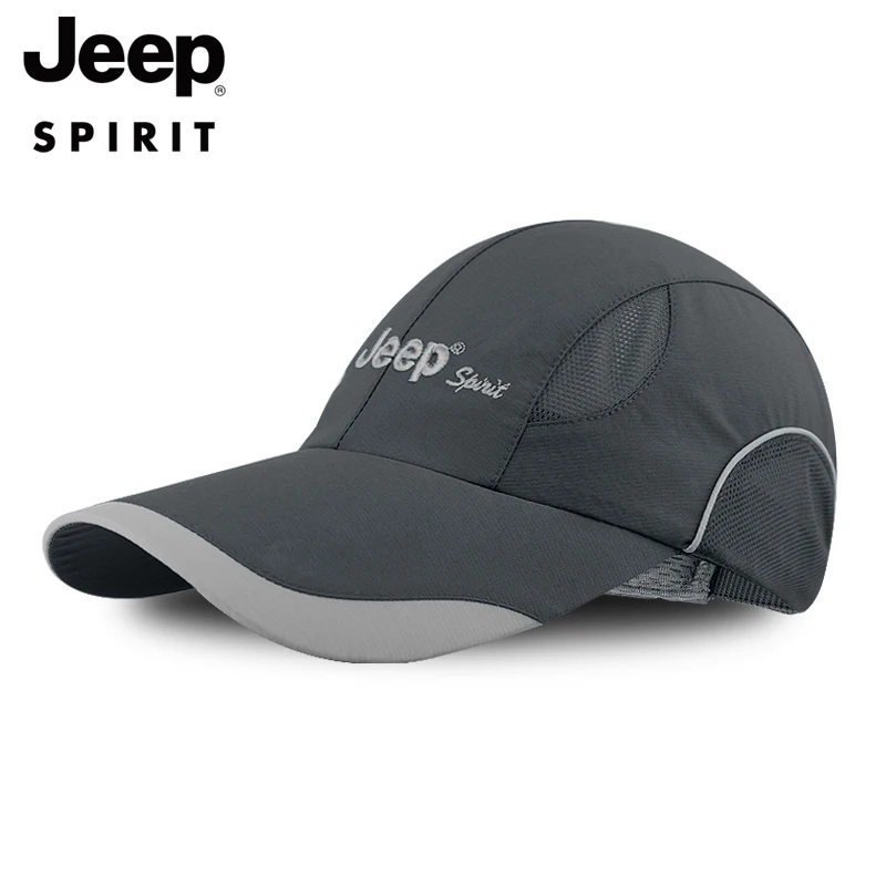 New fashion and simple brand baseball caps for men and women with long eaves tide brand wild couple sunscreen sun hat Streetwear
New fashion and simple brand baseball caps for men and women with long eaves tide brand wild couple sunscreen sun hat Streetwear