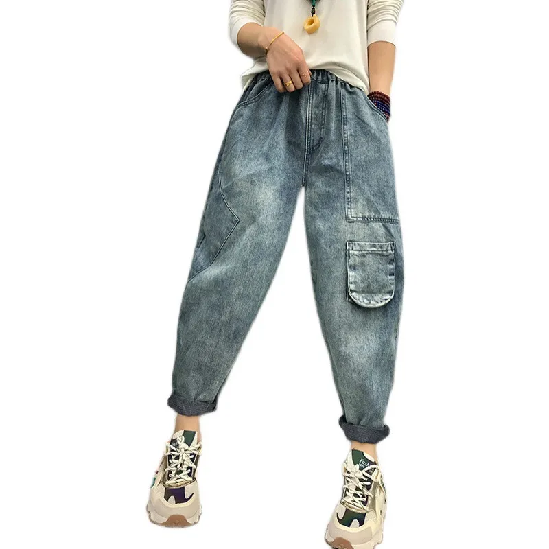 Max LuLu 2021 Spring New Fashion Ladies Elastic Denim Pants Womens Cuffs Bleached Jeans Female Casual Vintage Trousers Plus Size
Max LuLu 2021 Spring New Fashion Ladies Elastic Denim Pants Womens Cuffs Bleached Jeans Female Casual Vintage Trousers Plus Size