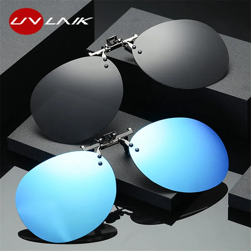 UVLAIK DESIGN Clip On Glasses Frame UV400 Polarized Fishing Driving Sunglasses Clips Day Night Vision Clip Glasses with Bag
UVLAIK DESIGN Clip On Glasses Frame UV400 Polarized Fishing Driving Sunglasses Clips Day Night Vision Clip Glasses with Bag