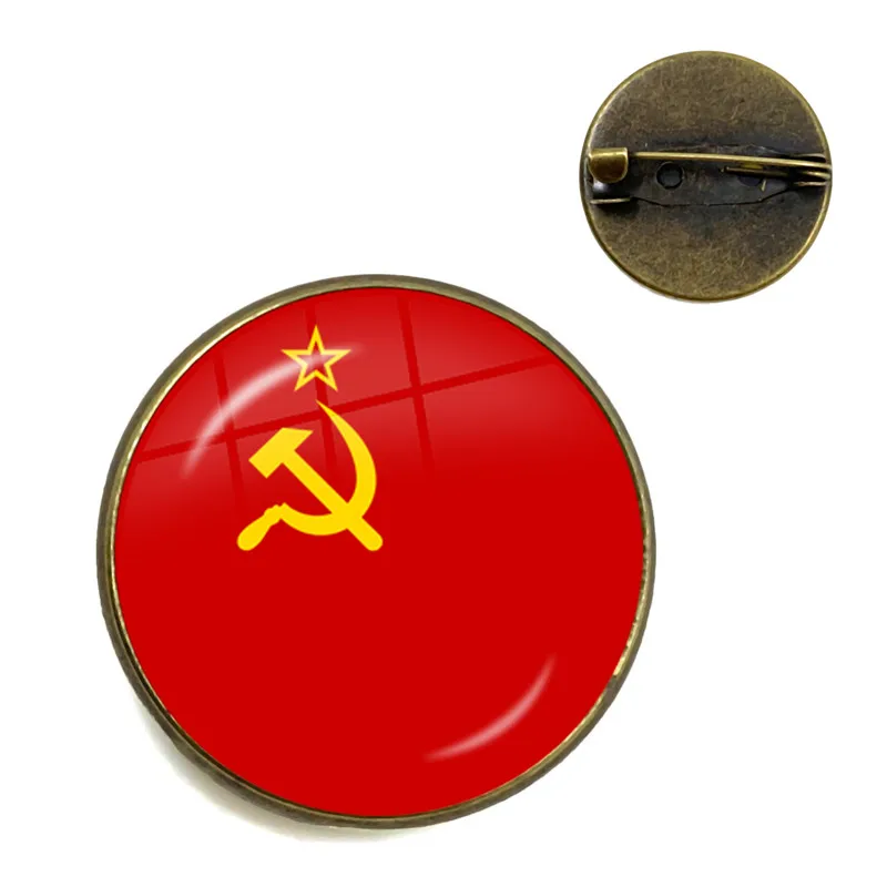 Винтажные значки СССР советские броши с серпом и молотом Россия знак коммунизма