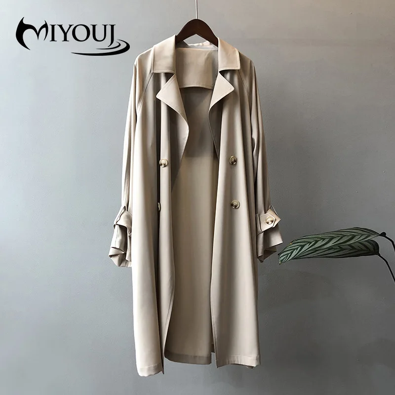 MIYOUJ Loose Overcoat Women's Trench Coat Long Windbreaker Female Clothing Spring Autumn Coats Patchwork Solid Outerwear Black
MIYOUJ Loose Overcoat Women's Trench Coat Long Windbreaker Female Clothing Spring Autumn Coats Patchwork Solid Outerwear Black