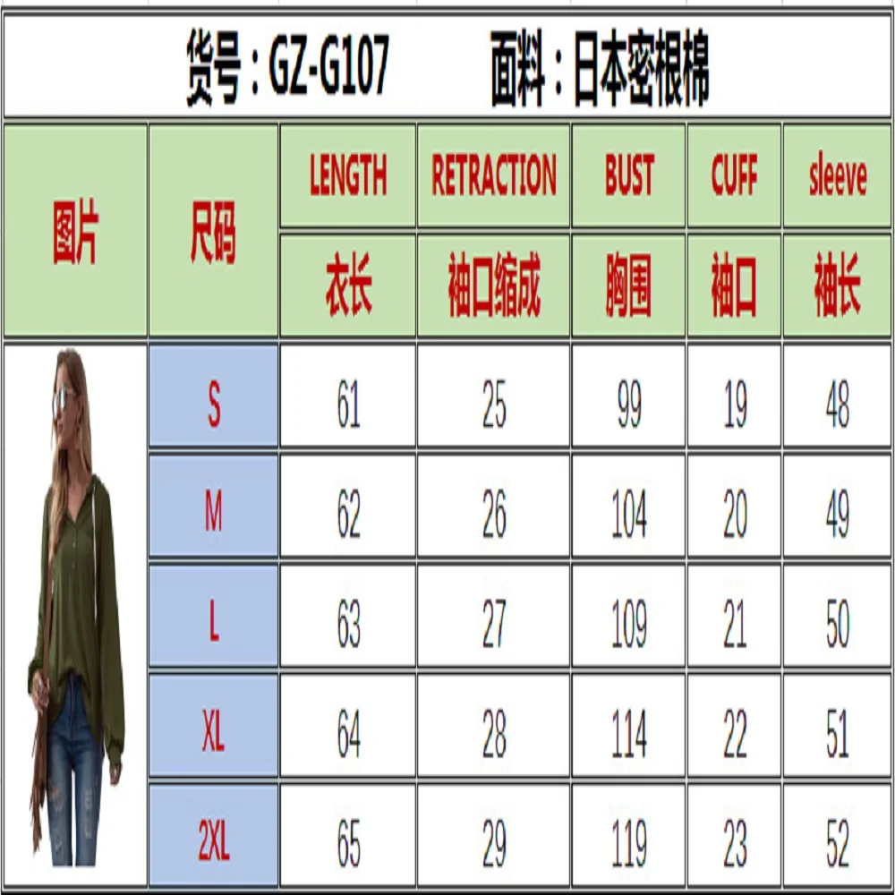 Preferably The New 2020 Trade Explosive Top Ebay Long-sleeved Women's Wear Vneck Buckle Hooded Solid Color Women's Wea
Preferably The New 2020 Trade Explosive Top Ebay Long-sleeved Women's Wear Vneck Buckle Hooded Solid Color Women's Wea