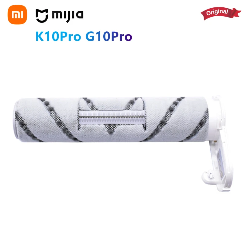 Оригинальный беспроводной пылесос Xiaomi Mijia G10pro K10pro, режущая роликовая щетка, Сменные аксессуары
Оригинальный беспроводной пылесос Xiaomi Mijia G10pro K10pro, режущая роликовая щетка, Сменные аксессуары