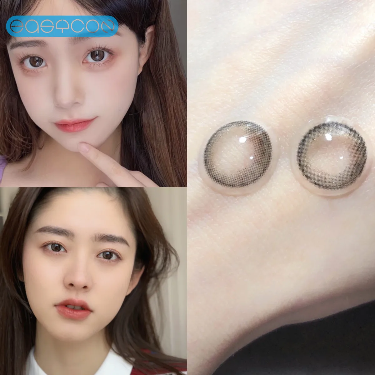 Easycon Mirror Brown Colored Contact Lenses soft for eyes small Beauty Pupil myopia prescription degree yearly natural new big
Easycon Mirror Brown Colored Contact Lenses soft for eyes small Beauty Pupil myopia prescription degree yearly natural new big