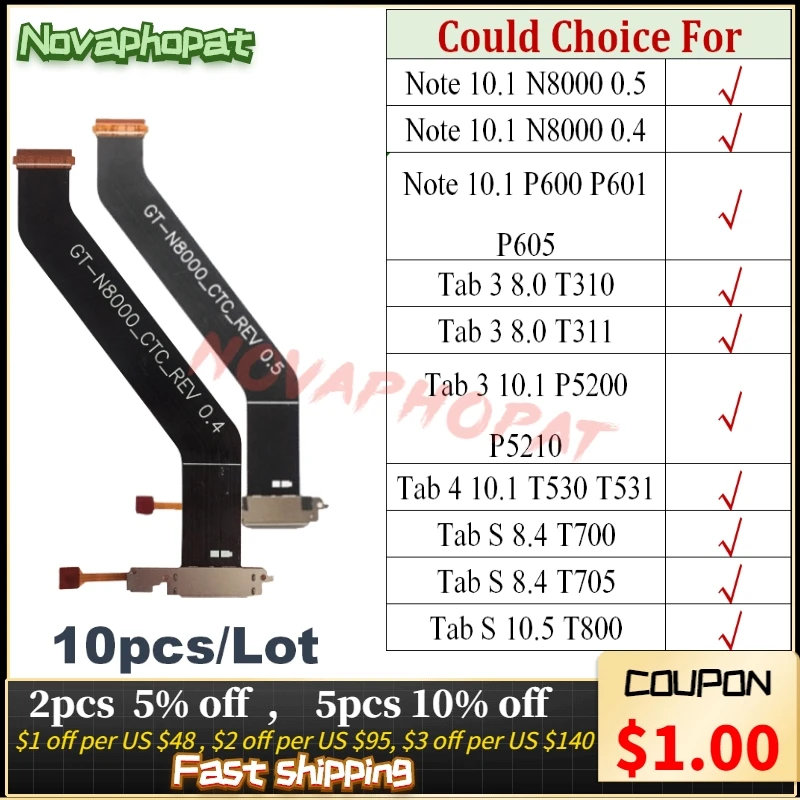 Для Samsung Galaxy Tab 3 10,1 P5200 P5210 порт для зарядной док-станции USB зарядное устройство соединитель микрофон гибкий кабель + отслеживание 
Для Samsung Galaxy Tab 3 10,1 P5200 P5210 порт для зарядной док-станции USB зарядное устройство соединитель микрофон гибкий кабель + отслеживание