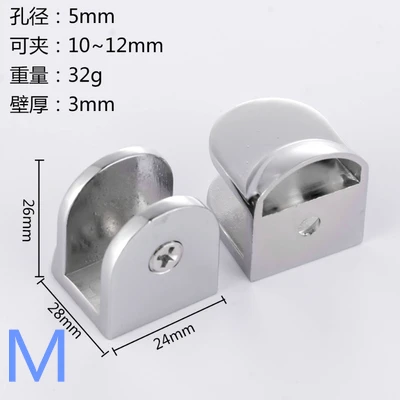 4 шт. Стекло зажим программное обеспечение для поддержки Стекло зажим кронштейн шина Толщина 10-12 мм Стекло пластина
4 шт. Стекло зажим программное обеспечение для поддержки Стекло зажим кронштейн шина Толщина 10-12 мм Стекло пластина