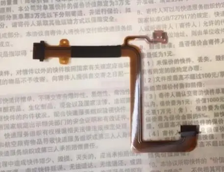 NEW Video Camera Repair Parts for PANASONIC HS100 hs100 LCD Flex Cable
NEW Video Camera Repair Parts for PANASONIC HS100 hs100 LCD Flex Cable