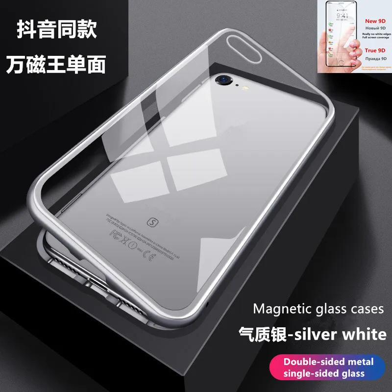 Металлический магнитный стеклянный чехол для Huawei Honor 10 P30 P20 Lite Mate 20 Pro Nova 5 5i 3i 3 4 Y9