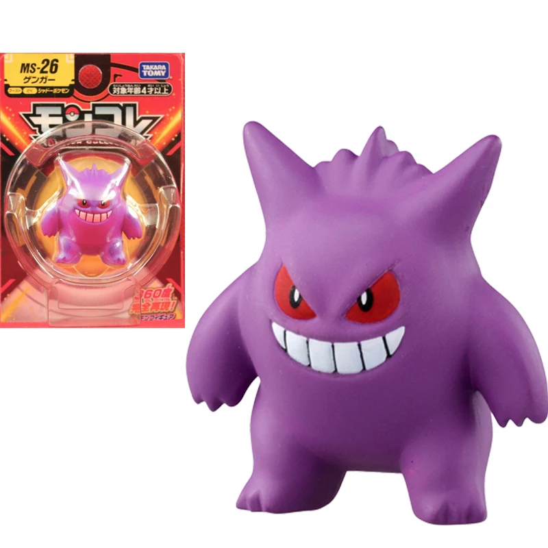 Takara Tomy Tomica Pokemon Pocket Monsters Moncolle MS-26 Gengar 3-5cm Mini Resin Anime Figure Toys For Children Collectibles
Takara Tomy Tomica Pokemon Pocket Monsters Moncolle MS-26 Gengar 3-5cm Mini Resin Anime Figure Toys For Children Collectibles