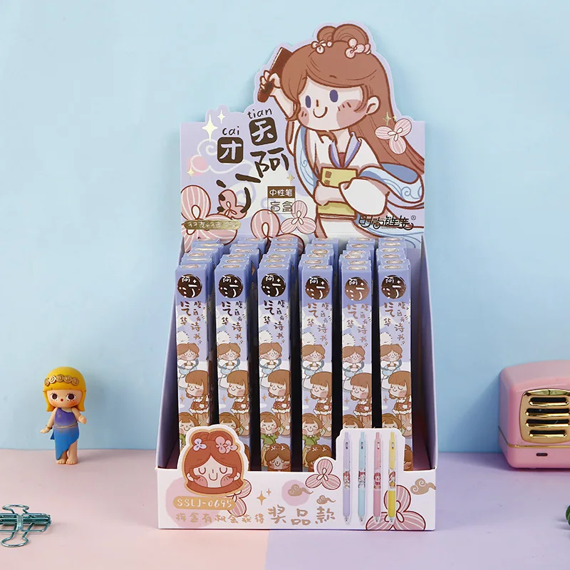 1Pc 2021 Anime Tian Cai A Ding Gel Pen Blind Box Study Stationery Toys Gift 0.5mm
1Pc 2021 Anime Tian Cai A Ding Gel Pen Blind Box Study Stationery Toys Gift 0.5mm