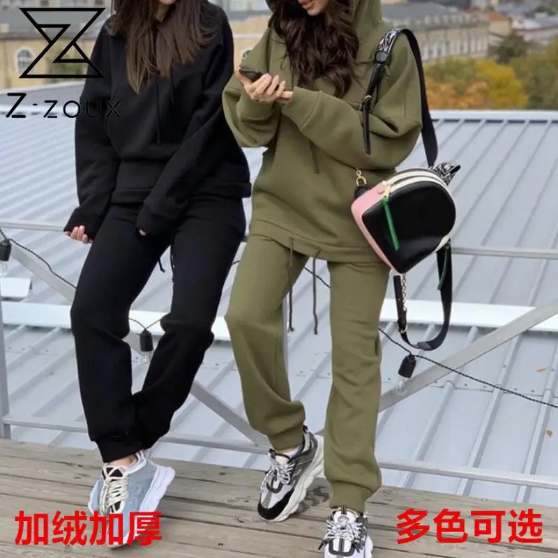 Женские Брючные костюмы Z-ZOUX, однотонный Свободный свитшот с капюшоном, пуловеры, комплекты из двух предметов, модный спортивный костюм с ка...
Женские Брючные костюмы Z-ZOUX, однотонный Свободный свитшот с капюшоном, пуловеры, комплекты из двух предметов, модный спортивный костюм с ка...