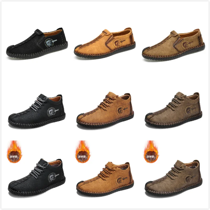 New Men's Shoes Winter Plush Warm Europe Designer High-top Plus Size Man Gentry Fashion Casual Oxfords Derby Shoes High Quality
New Men's Shoes Winter Plush Warm Europe Designer High-top Plus Size Man Gentry Fashion Casual Oxfords Derby Shoes High Quality