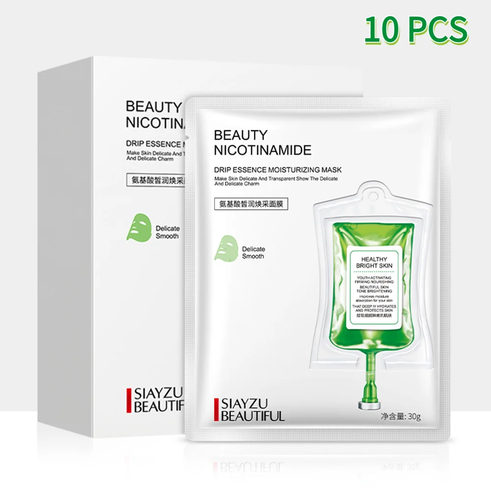 Amino acid Moisturizing Facial Mask Shrink pores Anti-wrinkle Skin care Hydrating Beauty Anti-Aging Brighten RepairFace Masks
Amino acid Moisturizing Facial Mask Shrink pores Anti-wrinkle Skin care Hydrating Beauty Anti-Aging Brighten RepairFace Masks
