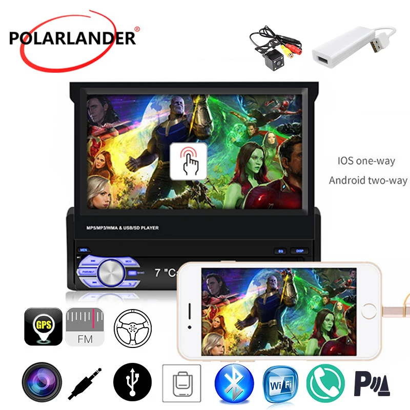 Для устройств Android/IOS 1 Din 7 ''MP5 плеер Wifi GPS навигация Mirror Link Carplay Bluetooth ручная телескопическая экранная кассета
Для устройств Android/IOS 1 Din 7 ''MP5 плеер Wifi GPS навигация Mirror Link Carplay Bluetooth ручная телескопическая экранная кассета