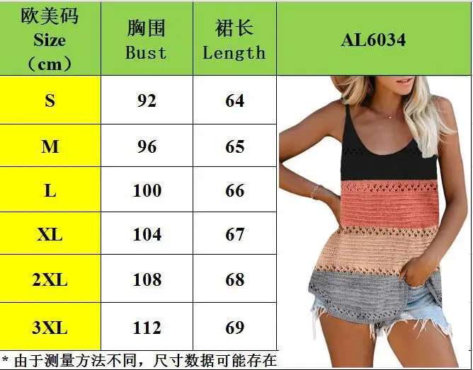 New Women's Sexy Camisole Knitting Deep V-Neck Casual Tanks Top Sleeveless Hollow Out Woman Tops Vest Fashion T-Shirts Outwear
New Women's Sexy Camisole Knitting Deep V-Neck Casual Tanks Top Sleeveless Hollow Out Woman Tops Vest Fashion T-Shirts Outwear