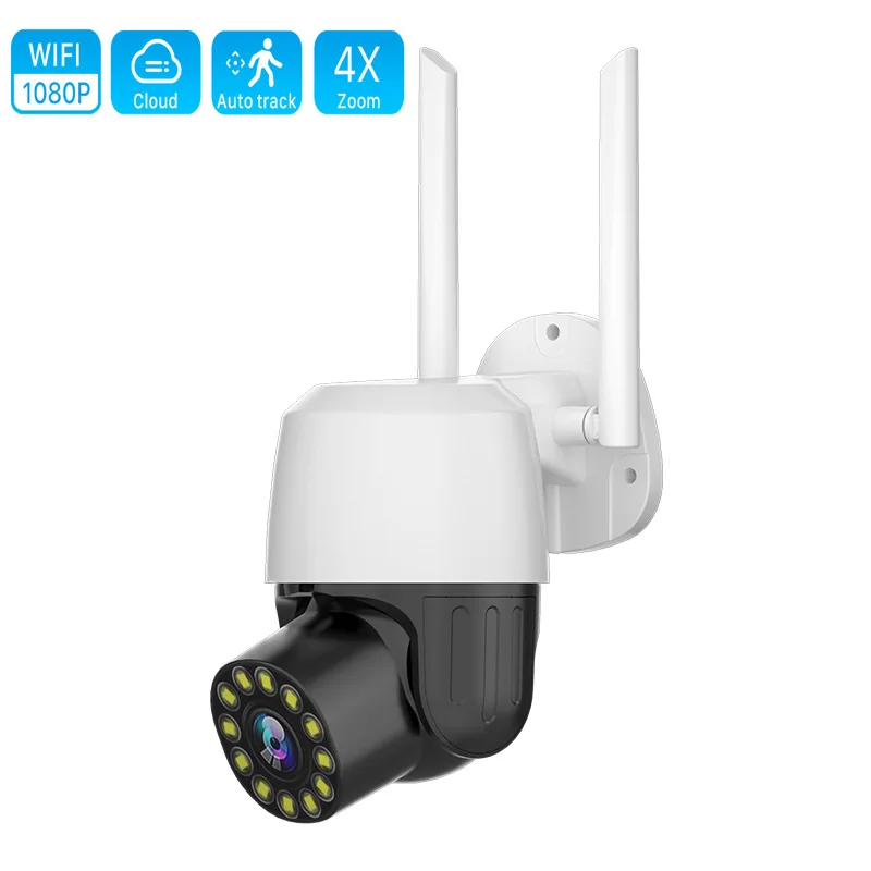 

1080P 2MP Security IP Camera Panoramic Head Wireless 4XZoom WIFI Camera with 4G Remote Night Vision Cloud Storage Vioce Intercom