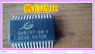 GA9157-08-F SSOP28
GA9157-08-F SSOP28