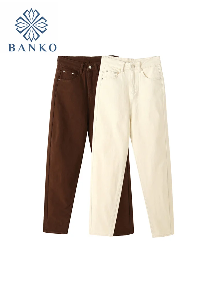 Autumn Denim Trousers Fashion Harem Pants High Waist Jeans For Women 2021 New Casual Thick Loose All-Match Streetwear Jean Femme
Autumn Denim Trousers Fashion Harem Pants High Waist Jeans For Women 2021 New Casual Thick Loose All-Match Streetwear Jean Femme
