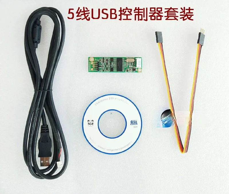 5-проводной резистивный сенсорный экран контроллер 5-проводной USB сенсорный экран контроллер комплект чип импортирован из Японии
5-проводной резистивный сенсорный экран контроллер 5-проводной USB сенсорный экран контроллер комплект чип импортирован из Японии