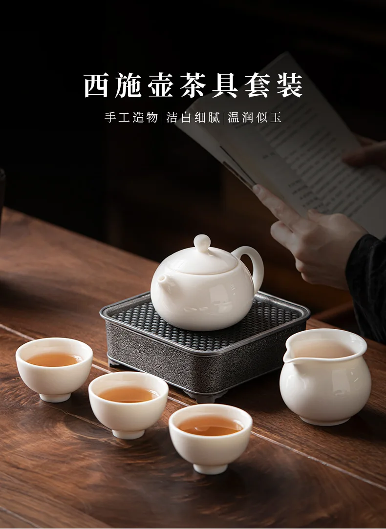 Kung Fu Teaware Set High Quality Ceramic Tea Cup White Green Teaware Sets Service Oriental Juego De Te Tea Infuser EH60TS
Kung Fu Teaware Set High Quality Ceramic Tea Cup White Green Teaware Sets Service Oriental Juego De Te Tea Infuser EH60TS