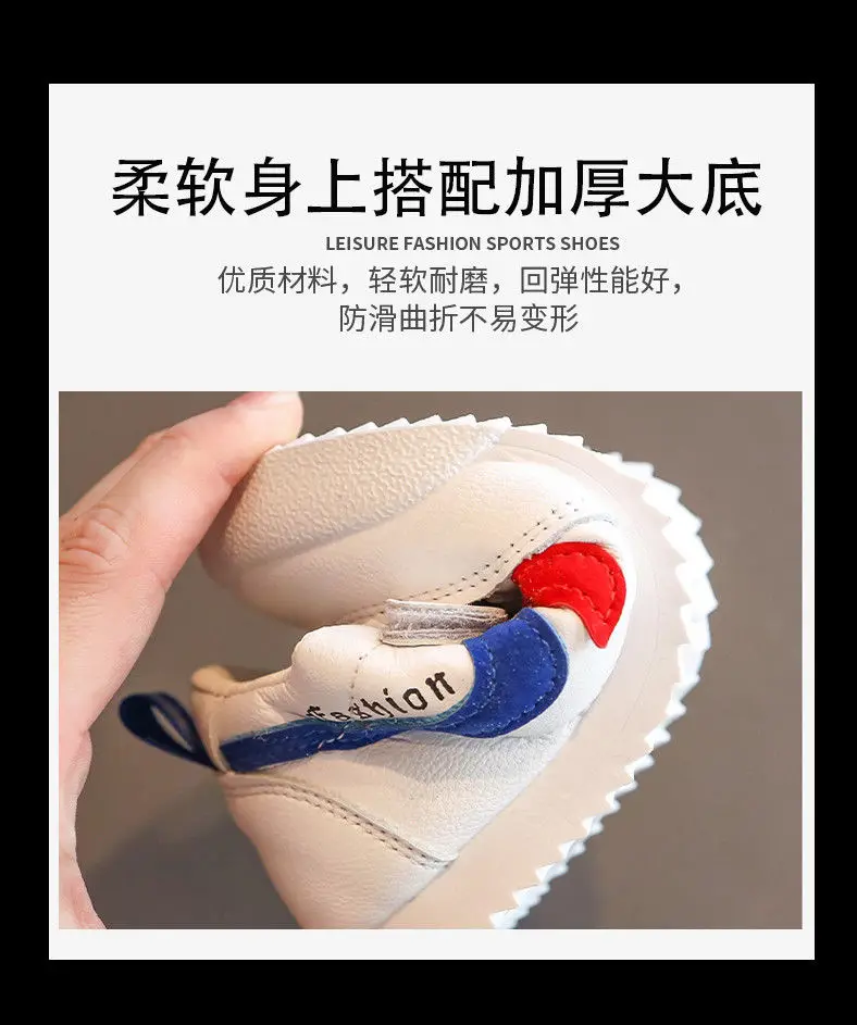 Girls' Sports Shoes 2021 Spring and Autumn New Children's Breathable Shoes Boys Fashion All-match Non-slip Shoes
Girls' Sports Shoes 2021 Spring and Autumn New Children's Breathable Shoes Boys Fashion All-match Non-slip Shoes