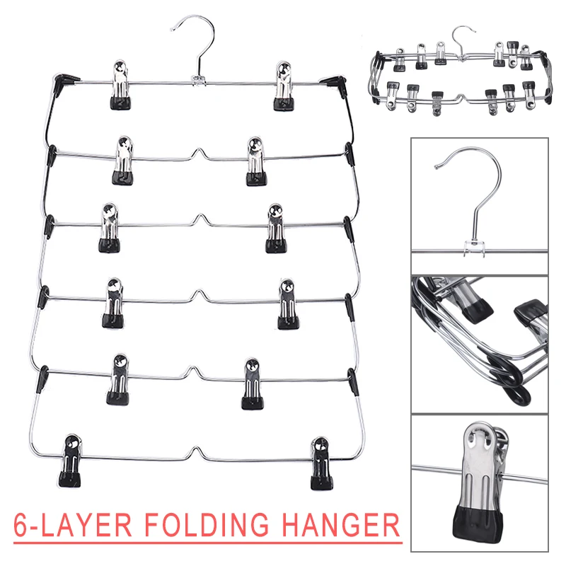 Clothes Trouser Hanger Wardrobe Organizer With 12 Clips Stainless Steel 6 Layer Space Saving Clothing Hangers
Clothes Trouser Hanger Wardrobe Organizer With 12 Clips Stainless Steel 6 Layer Space Saving Clothing Hangers