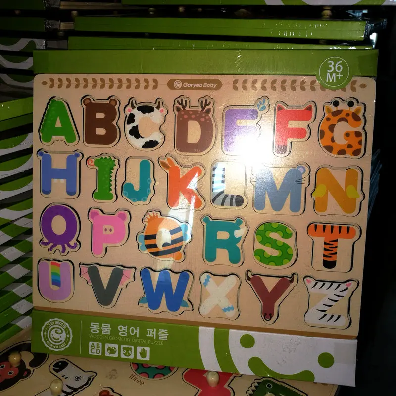 Free shipping Cartoon animal alphabet plate puzzle early childhood shape animal toy, 26 English alphabet Fine jigsaw puzzle toys
Free shipping Cartoon animal alphabet plate puzzle early childhood shape animal toy, 26 English alphabet Fine jigsaw puzzle toys