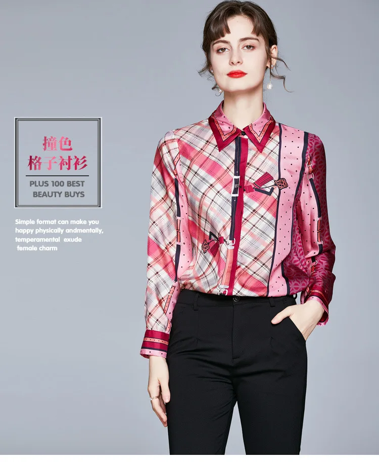 Geometric Printing blouse women Pink Floral blusas mujer de moda 2021 Long Sleeves Spring Fall blouse femme shirt vetement tops
Geometric Printing blouse women Pink Floral blusas mujer de moda 2021 Long Sleeves Spring Fall blouse femme shirt vetement tops