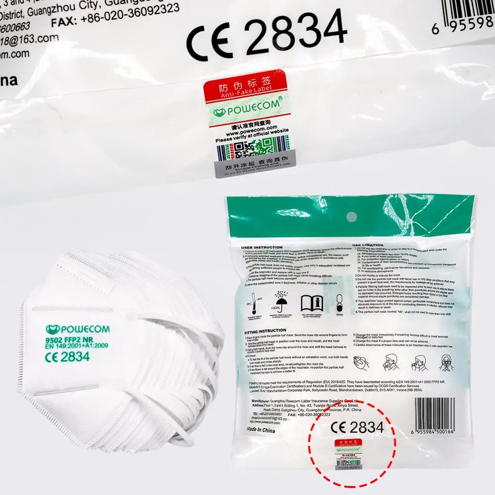 POWECOM FFP2 Mask CE Certification 5 Layer Filter Safety Protection Mask for Face Reusable Hygienic Mouth Mask with Filter
POWECOM FFP2 Mask CE Certification 5 Layer Filter Safety Protection Mask for Face Reusable Hygienic Mouth Mask with Filter