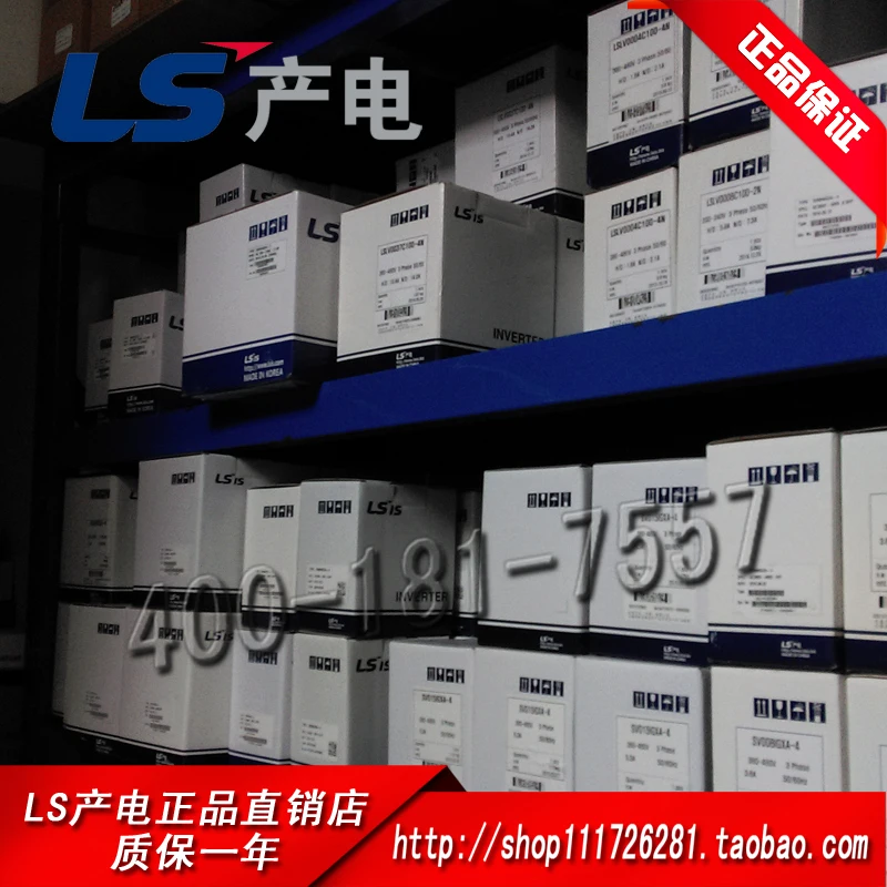 Original genuine special offer South Korea LS (LG) inverter SV008iC5-1, power 0.75KW
Original genuine special offer South Korea LS (LG) inverter SV008iC5-1, power 0.75KW