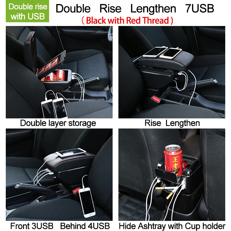 for Peugeot 107 armrest box universal car center console caja modification accessories double raised +USB
for Peugeot 107 armrest box universal car center console caja modification accessories double raised +USB
