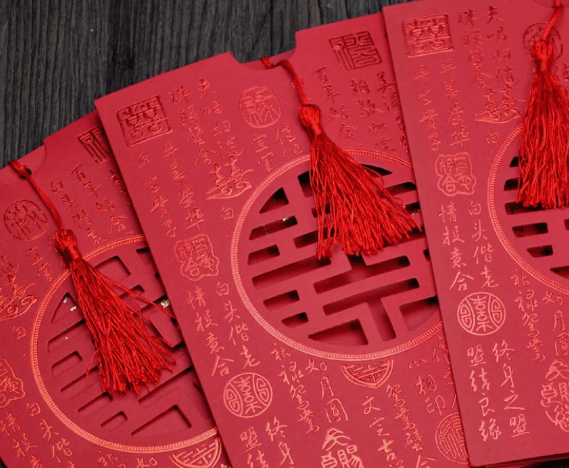 50 pc Classic Chinese Style Hollow Wedding Party Birthday Invitations Card Exquisite Hot Stamping Red Tassel Invitation Envelope 
50 pc Classic Chinese Style Hollow Wedding Party Birthday Invitations Card Exquisite Hot Stamping Red Tassel Invitation Envelope