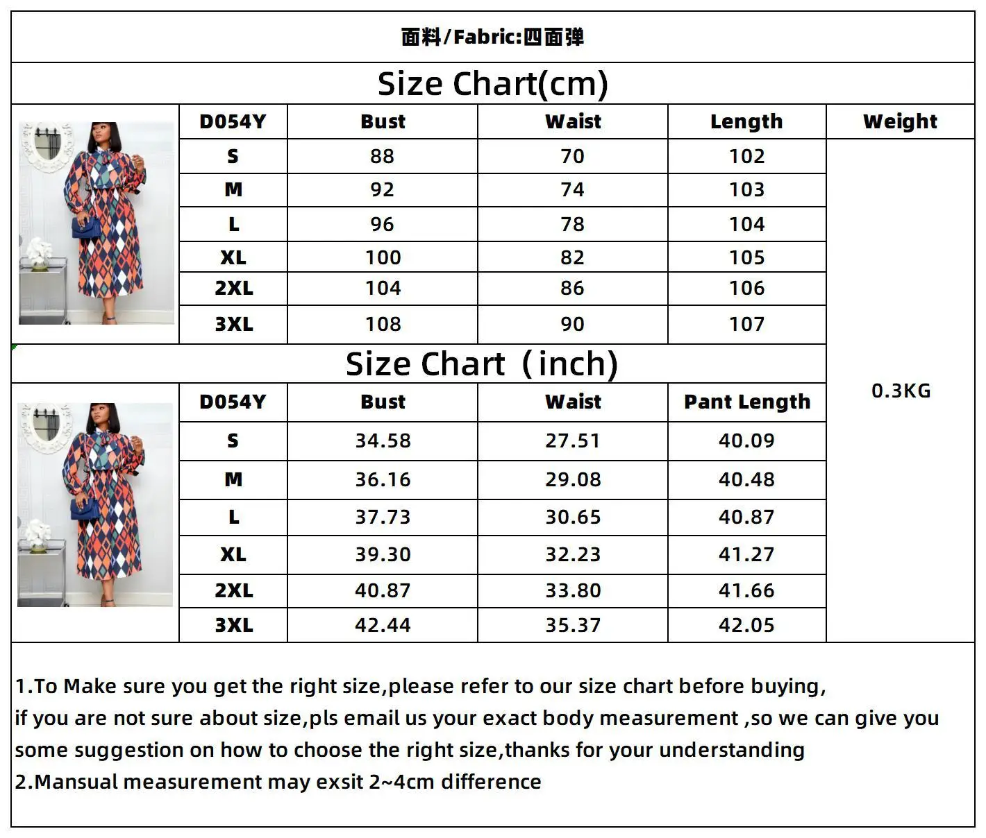 Donsignet Women Dress Spring/Summer Print Long-sleeved Plus Size Dresses A-Line Empire Mid-Calf Stand-up Collar Woman Dress 
Donsignet Women Dress Spring/Summer Print Long-sleeved Plus Size Dresses A-Line Empire Mid-Calf Stand-up Collar Woman Dress