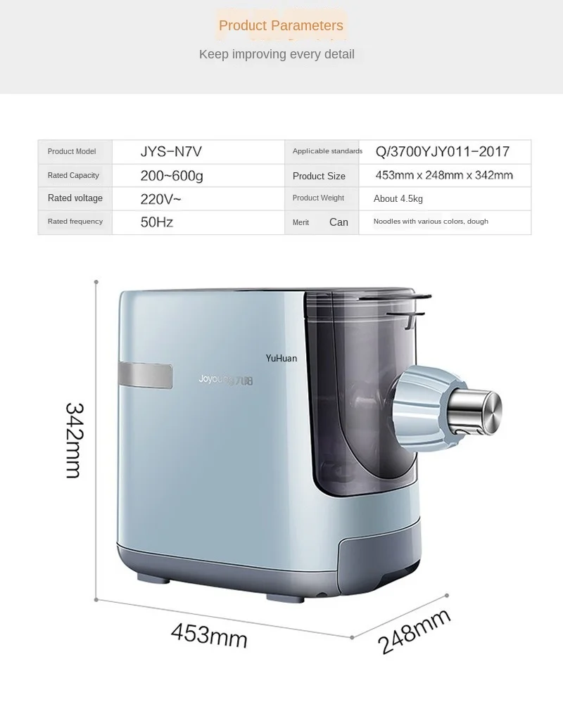 Full-automatic Intelligent Noodle Machine Home Pasta Machine Pasta Maker Noodle Maker Pasta Maker
Full-automatic Intelligent Noodle Machine Home Pasta Machine Pasta Maker Noodle Maker Pasta Maker
