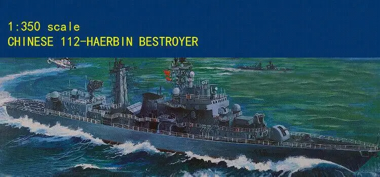 Trumpeter 04507 1/350 Scale Chinese Navy 112 missile destroyer Harbin model kit
Trumpeter 04507 1/350 Scale Chinese Navy 112 missile destroyer Harbin model kit