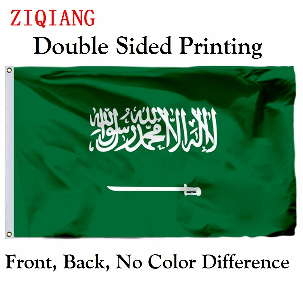 Saudi Arabia 1973 Flag 3x5ft Polyester Flying Size 90x150cm Custom High Quality Double Sided Printing Banner
Saudi Arabia 1973 Flag 3x5ft Polyester Flying Size 90x150cm Custom High Quality Double Sided Printing Banner