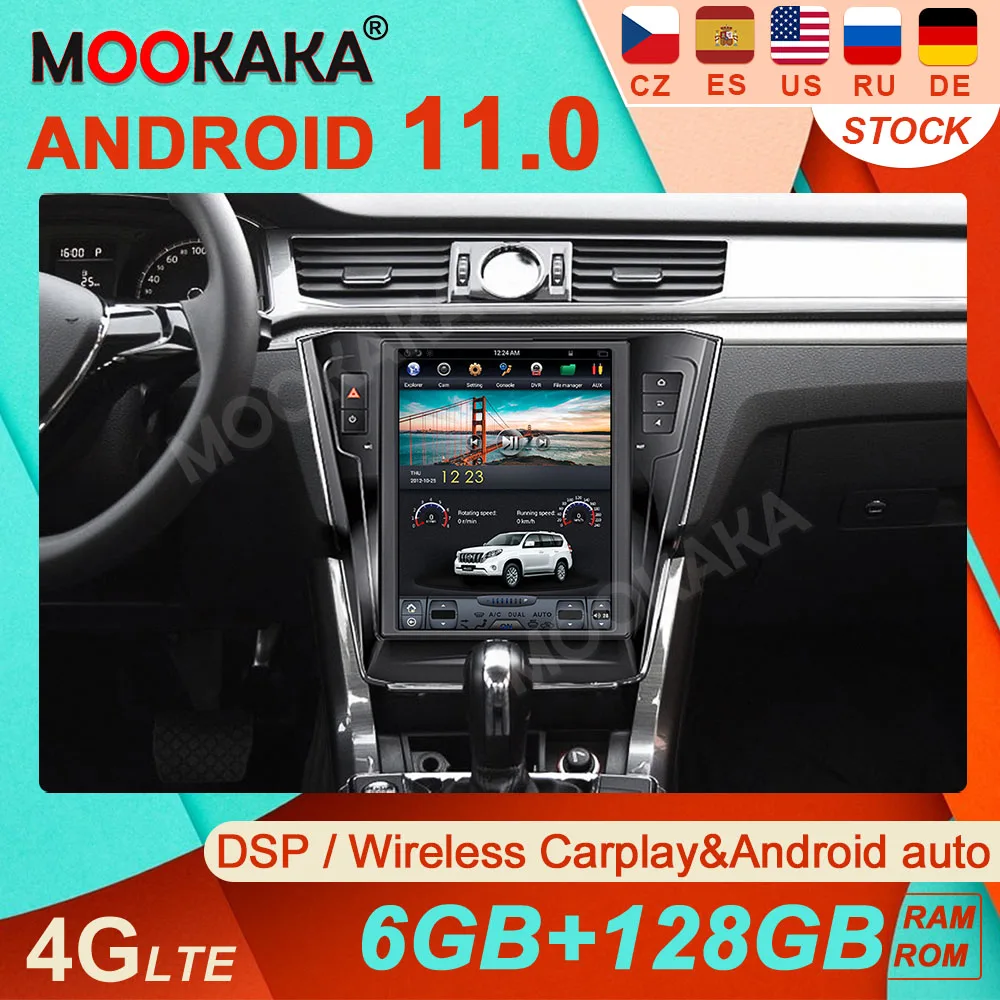 PX6 Android 11 2 DIN 6+128G For VW Passat 2015-2018 Tesla Screen GPS Navigation Bluetooth Multimedia Video Player Stereo Radio
PX6 Android 11 2 DIN 6+128G For VW Passat 2015-2018 Tesla Screen GPS Navigation Bluetooth Multimedia Video Player Stereo Radio
