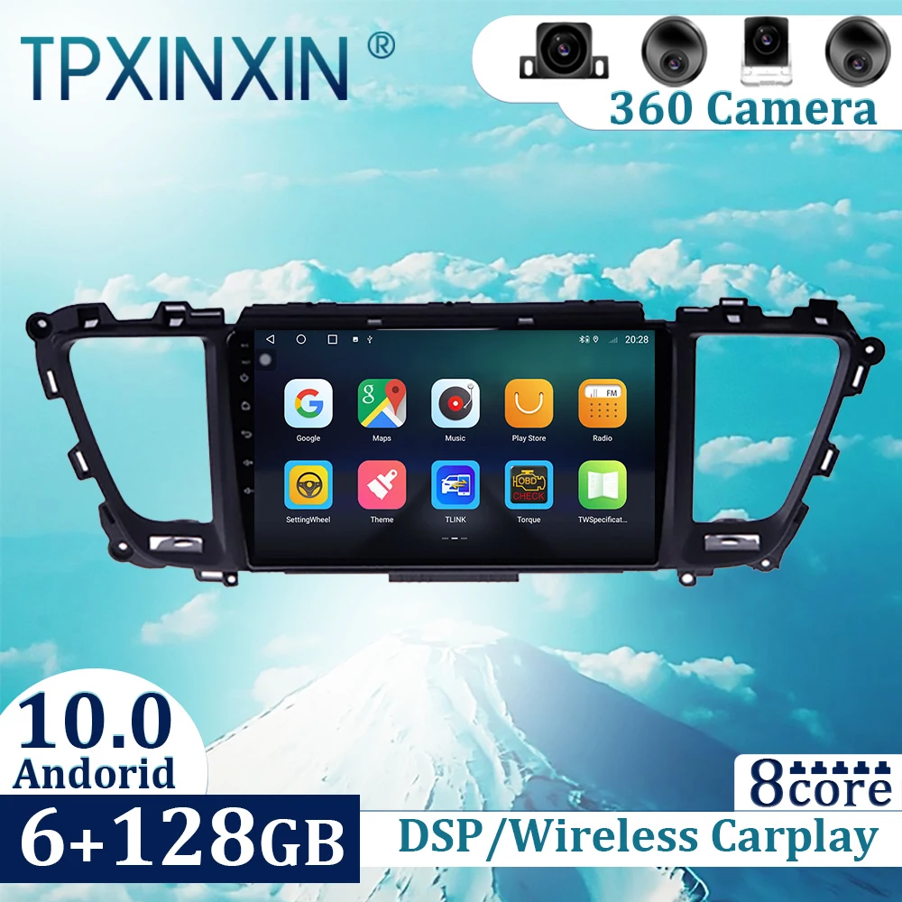 6+128GB For Kia Carnival 2015-2019 Android10 Carplay Radio Player Car GPS Navigation Head Unit Car Radio with Screen
6+128GB For Kia Carnival 2015-2019 Android10 Carplay Radio Player Car GPS Navigation Head Unit Car Radio with Screen
