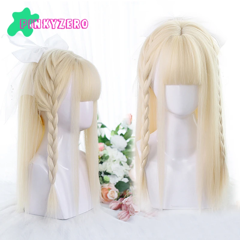 Pale Blond Lolita Wig Harajuku Bangs Gold Long Straight Synthetic Kawaii Hair Women Girls Free Wig Cap
Pale Blond Lolita Wig Harajuku Bangs Gold Long Straight Synthetic Kawaii Hair Women Girls Free Wig Cap