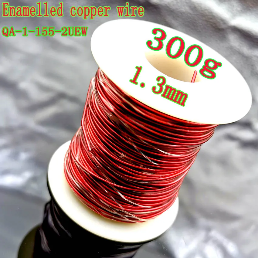 300g/roll 0.1mm 0.15 0.2 0.5 0.65 0.8 Diameter Thin Copper Wire DIY Rotor Enamelled Wire Electromagnet Technology Making
300g/roll 0.1mm 0.15 0.2 0.5 0.65 0.8 Diameter Thin Copper Wire DIY Rotor Enamelled Wire Electromagnet Technology Making