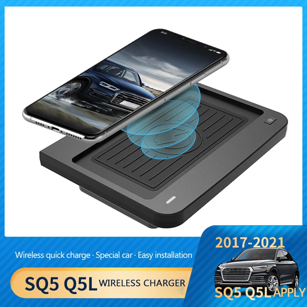 Car Wireless Charger QI Phone ABS Vehicle Charging Pad Mat Phone Holder for Audi Q5L SQ5 2017-2021 Car Accessories
Car Wireless Charger QI Phone ABS Vehicle Charging Pad Mat Phone Holder for Audi Q5L SQ5 2017-2021 Car Accessories