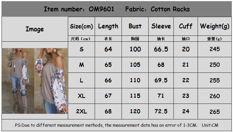 Spring and Summer Printed Long-sleeved Round Neck Stitching Casual Loose T-shirt Women Asymmetrical Batwing Sleeve
Spring and Summer Printed Long-sleeved Round Neck Stitching Casual Loose T-shirt Women Asymmetrical Batwing Sleeve