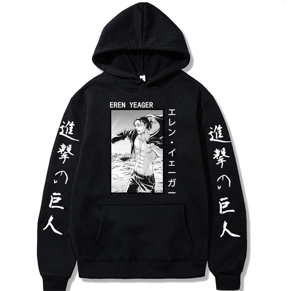 Толстовка мужская с длинным рукавом и принтом «атака на Титанов»
Толстовка мужская с длинным рукавом и принтом «атака на Титанов»