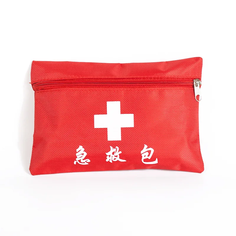 Personal protective products, epidemic prevention kits, first aid kits, masks, 8-piece travel tools
Personal protective products, epidemic prevention kits, first aid kits, masks, 8-piece travel tools