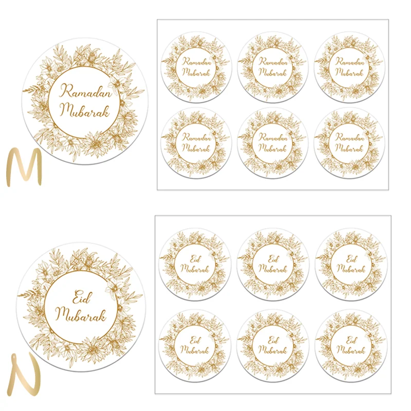 24/48pcs EID Mubarak Decor Stickers Ramadan Mubarak Decoration Islam Muslim Festival Favor Gifts Labels HAJJ Ramadan Kareem
24/48pcs EID Mubarak Decor Stickers Ramadan Mubarak Decoration Islam Muslim Festival Favor Gifts Labels HAJJ Ramadan Kareem