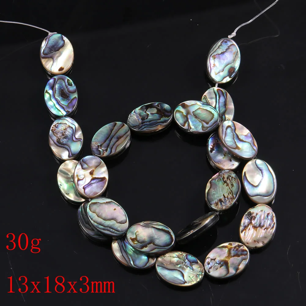 100% Natural Shell Beads Egg Shape Loose Hole Beads for Women Jewelry Making DIY Necklace Bracelet 15inch 
100% Natural Shell Beads Egg Shape Loose Hole Beads for Women Jewelry Making DIY Necklace Bracelet 15inch