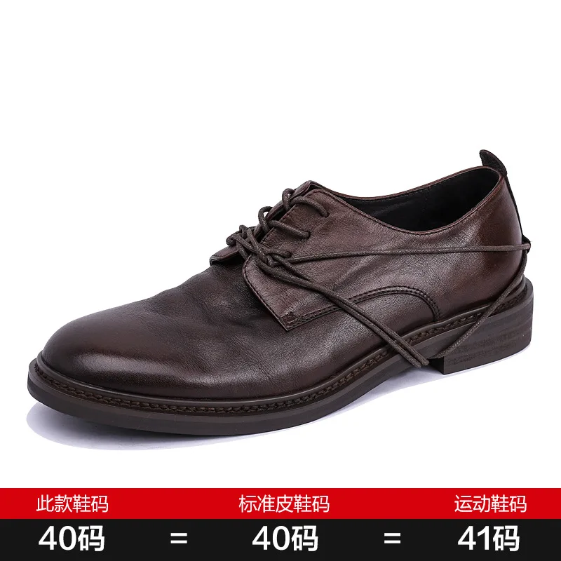 British Formal Casual Shoes mens round Head Wedding Shoes male mens dress shoes British retro men shoes all-match cowhid spring
British Formal Casual Shoes mens round Head Wedding Shoes male mens dress shoes British retro men shoes all-match cowhid spring