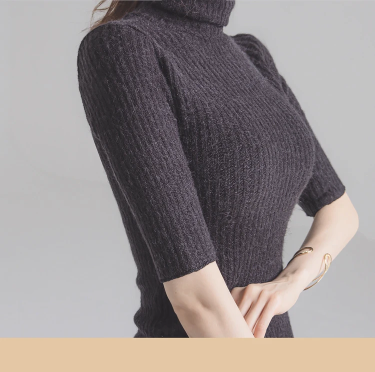 2020 Winter Turtleneck Half Sleeve Sheath bodycon Mid-Calf Solid Split Sexy Knitting Sweater Dress
2020 Winter Turtleneck Half Sleeve Sheath bodycon Mid-Calf Solid Split Sexy Knitting Sweater Dress