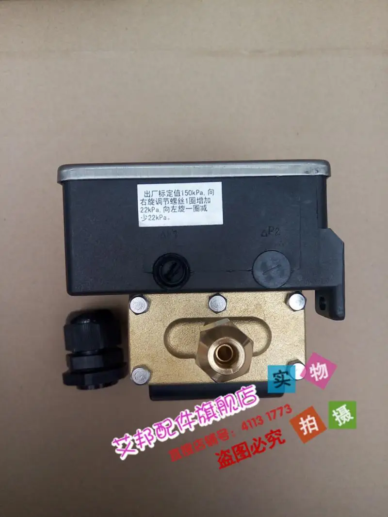 Central Air Conditioning Differential Pressure Water Flow on-off Controller Wfs11015 Wfs11030 Wfs11070
Central Air Conditioning Differential Pressure Water Flow on-off Controller Wfs11015 Wfs11030 Wfs11070