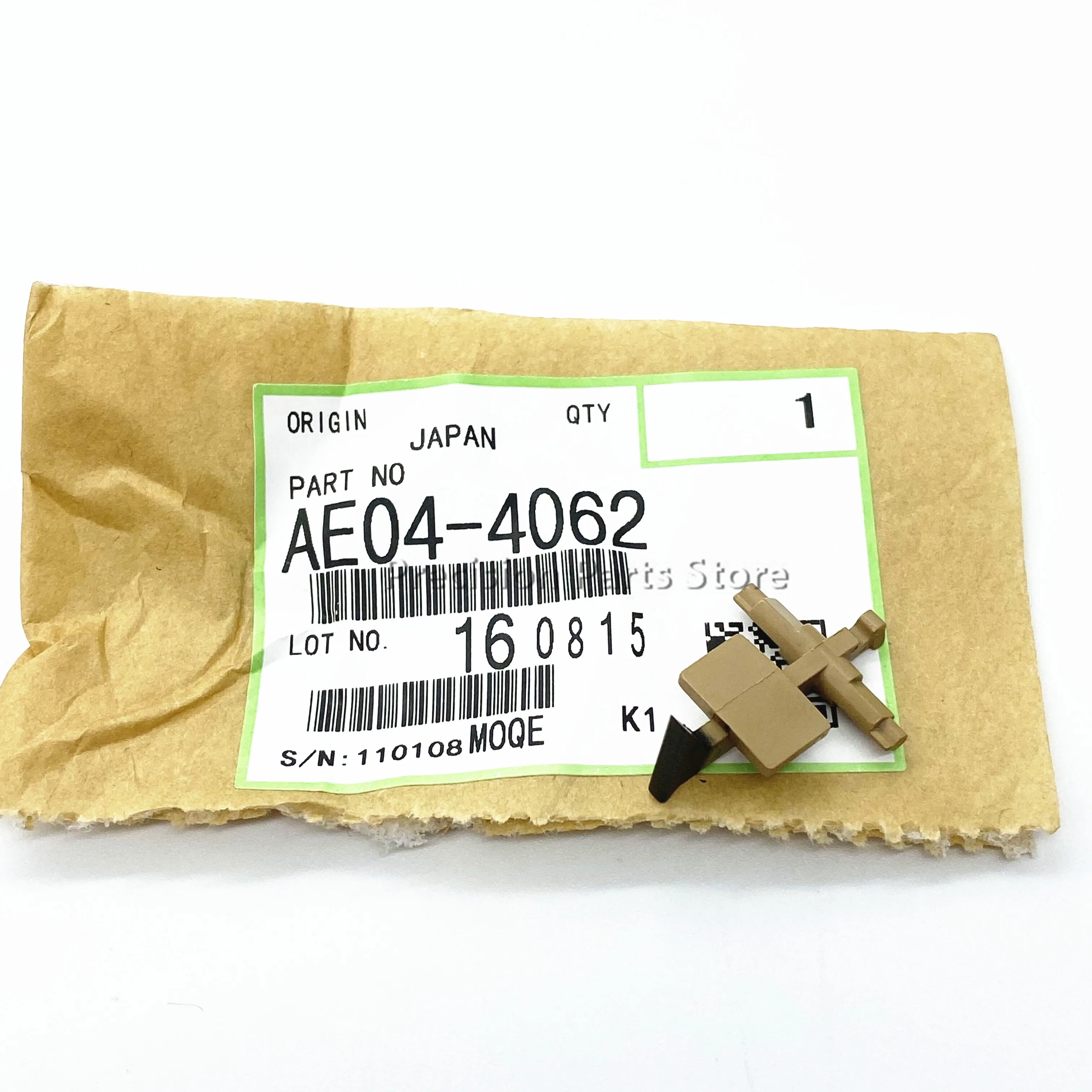 Оригинальная новая упаковка для Ricoh AF1015 1018 2015 2016 2018 2020 MP1600 MP2500 MP2000 верхний Picker Finger